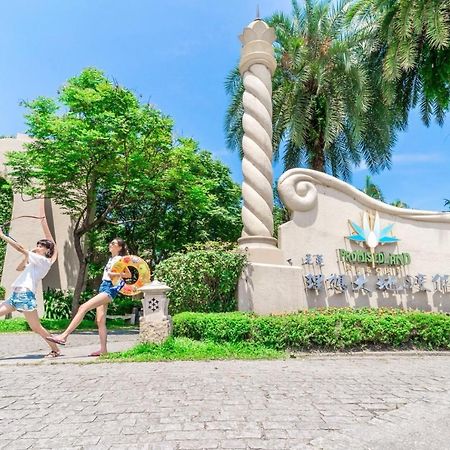 Promisedland Resort & Lagoon Shoufeng Dış mekan fotoğraf Vinpearl Hotel Nha Trang