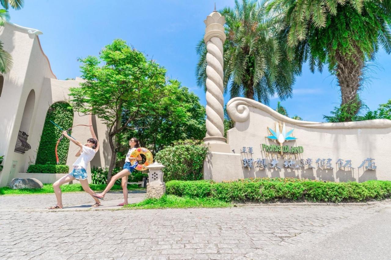 Promisedland Resort & Lagoon Shoufeng Dış mekan fotoğraf Vinpearl Hotel Nha Trang