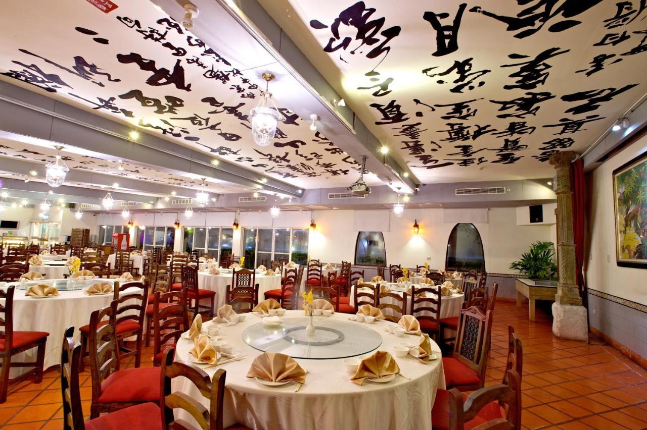 Promisedland Resort & Lagoon Shoufeng Dış mekan fotoğraf Interior of a restaurant in Beijing